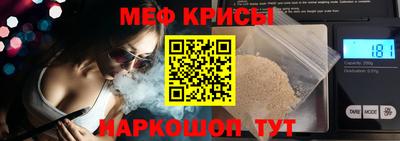 дживик Кумертау