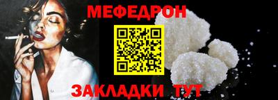 не бодяженный Кулебаки