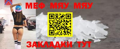 дживик Кумертау