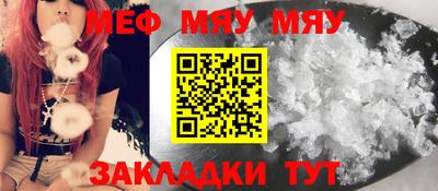 не бодяженный Кулебаки