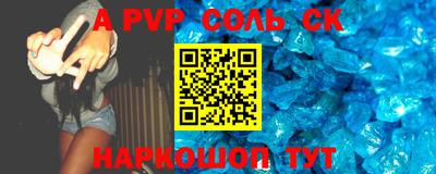 дживик Кумертау