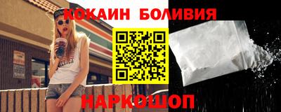 не бодяженный Кулебаки