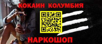 не бодяженный Кулебаки