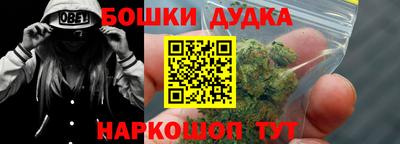 дживик Кумертау
