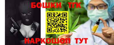дживик Кумертау