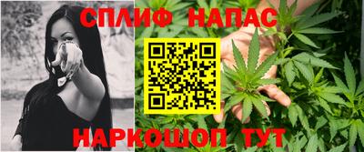 ALPHA-PVP Кунгур