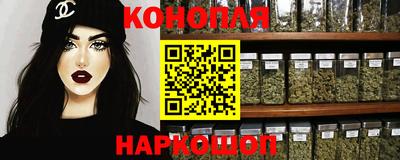 дживик Кумертау