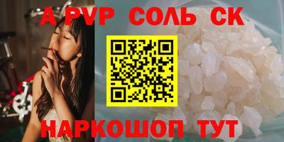 не бодяженный Кулебаки