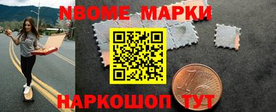 дживик Кумертау