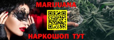 дживик Кумертау