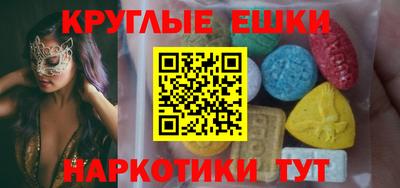 не бодяженный Кулебаки