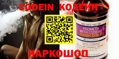 дживик Кумертау