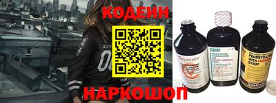 ALPHA-PVP Кунгур