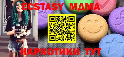 дживик Кумертау