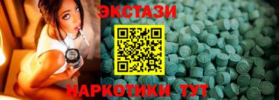не бодяженный Кулебаки