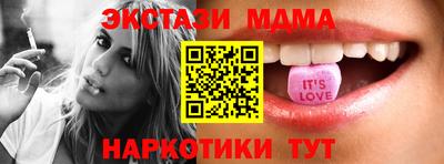 не бодяженный Кулебаки
