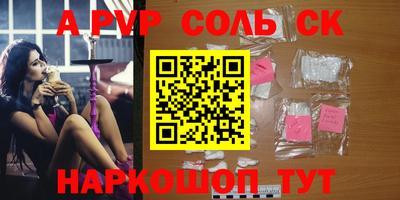 не бодяженный Кулебаки