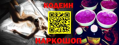 дживик Кумертау