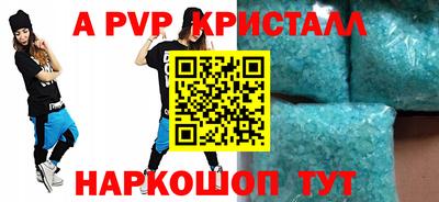 дживик Кумертау