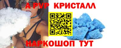 дживик Кумертау