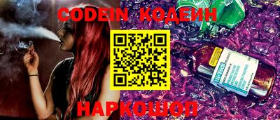 ALPHA-PVP Кунгур