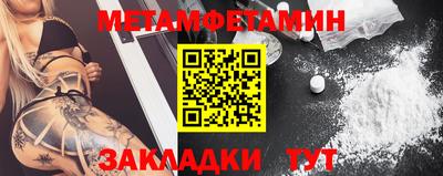 не бодяженный Кулебаки
