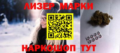 ALPHA-PVP Кунгур