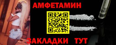 не бодяженный Кулебаки
