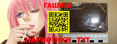 ALPHA-PVP Кунгур