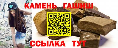 ALPHA-PVP Кунгур
