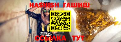 ALPHA-PVP Кунгур