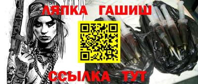 дживик Кумертау