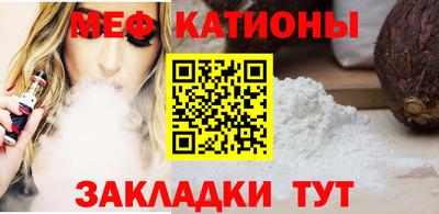 дживик Кумертау