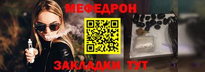 дживик Кумертау